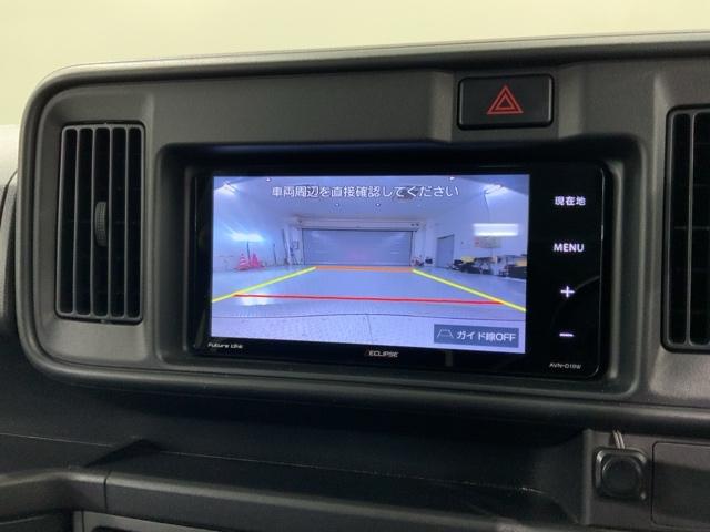 ハイゼットカーゴ クルーズSAIII 最長5年保証 ナビ TV Rカメラ CD録音 DVD 衝突軽減B ETC LEDライト 横滑り防止 キ-レス 整備記録簿 ドアバイザ- Wエアバッグ エアコン 横滑防止装置 Bカメラ エアバック(6枚目)