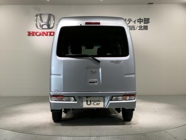 ハイゼットカーゴ クルーズSAIII 最長5年保証 ナビ TV Rカメラ CD録音 DVD 衝突軽減B ETC LEDライト 横滑り防止 キ-レス 整備記録簿 ドアバイザ- Wエアバッグ エアコン 横滑防止装置 Bカメラ エアバック(17枚目)