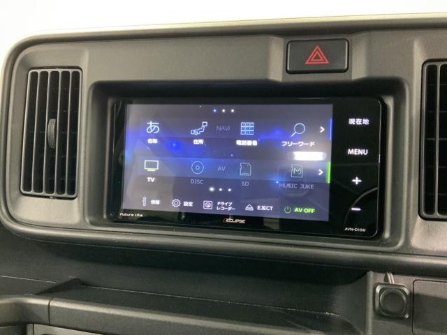 ハイゼットカーゴ クルーズSAIII 最長5年保証 ナビ TV Rカメラ CD録音 DVD 衝突軽減B ETC LEDライト 横滑り防止 キ-レス 整備記録簿 ドアバイザ- Wエアバッグ エアコン 横滑防止装置 Bカメラ エアバック(37枚目)