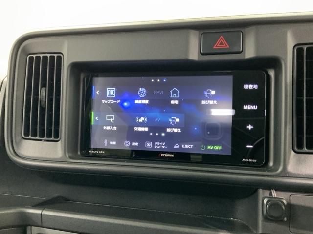 ハイゼットカーゴ クルーズSAIII 最長5年保証 ナビ TV Rカメラ CD録音 DVD 衝突軽減B ETC LEDライト 横滑り防止 キ-レス 整備記録簿 ドアバイザ- Wエアバッグ エアコン 横滑防止装置 Bカメラ エアバック(39枚目)