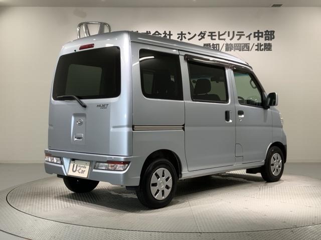 ハイゼットカーゴ クルーズSAIII 最長5年保証 ナビ TV Rカメラ CD録音 DVD 衝突軽減B ETC LEDライト 横滑り防止 キ-レス 整備記録簿 ドアバイザ- Wエアバッグ エアコン 横滑防止装置 Bカメラ エアバック(49枚目)