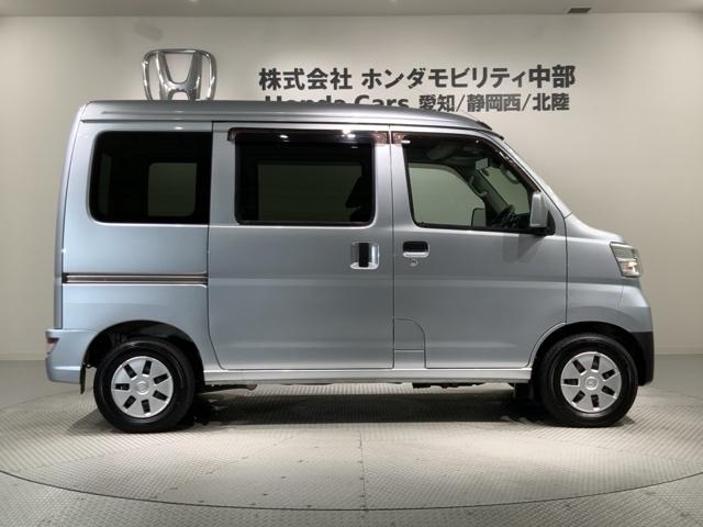 ハイゼットカーゴ クルーズSAIII 最長5年保証 ナビ TV Rカメラ CD録音 DVD 衝突軽減B ETC LEDライト 横滑り防止 キ-レス 整備記録簿 ドアバイザ- Wエアバッグ エアコン 横滑防止装置 Bカメラ エアバック(50枚目)