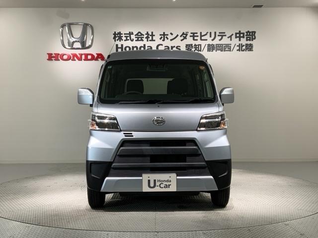 ハイゼットカーゴ クルーズSAIII 最長5年保証 ナビ TV Rカメラ CD録音 DVD 衝突軽減B ETC LEDライト 横滑り防止 キ-レス 整備記録簿 ドアバイザ- Wエアバッグ エアコン 横滑防止装置 Bカメラ エアバック(52枚目)