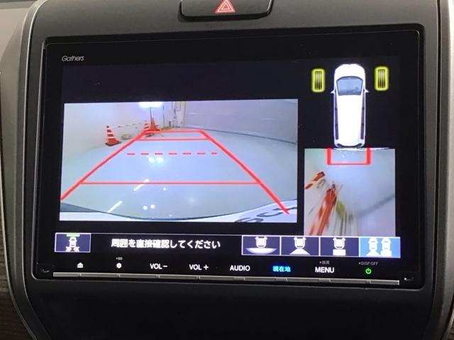 フリード+ クロスター・ホンダセンシング 最長5年保証 ワンオ-ナ- ナビVXM-207VFNi TV Rカメラ CD録音 BTオ-ディオ DVD ドラレコ ETC LEDライト 両側電動ドア VSA シ-トヒ-タ- クルコン アルミ AAC(7枚目)