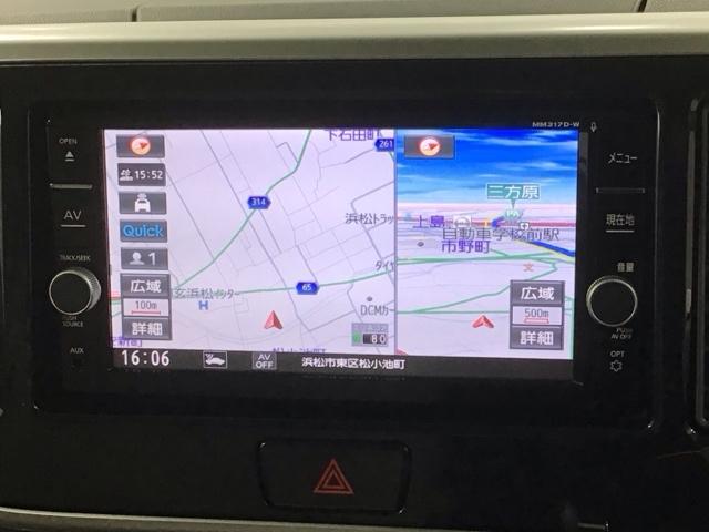 ナビ搭載です。知らない道も安心ですね！