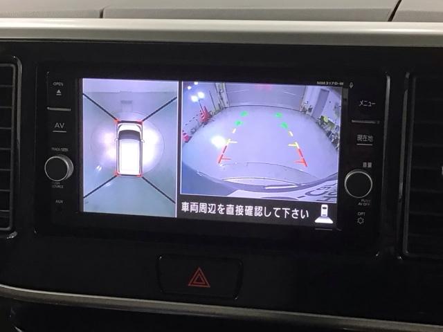 全方位モニターがついています！　車の周囲を３６０°安全確認できるので、普段の駐車はもちろんの事、縦列駐車や幅寄せの際にも活躍してくれますよ。