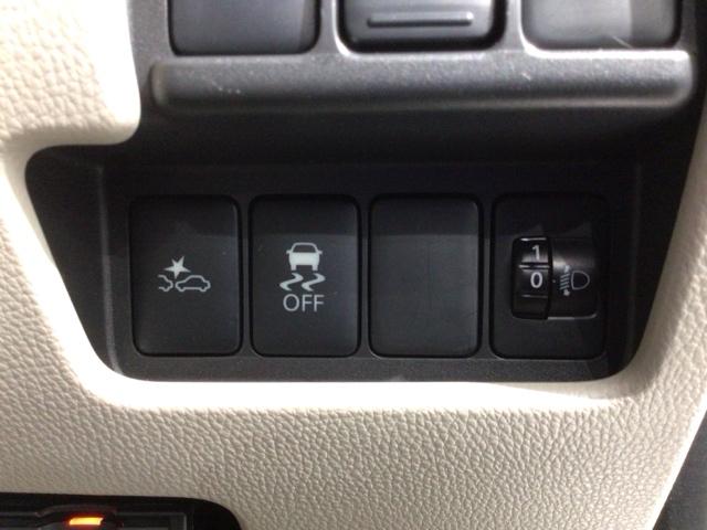 横滑り防止装置がついています。いざという時に安心ですね。