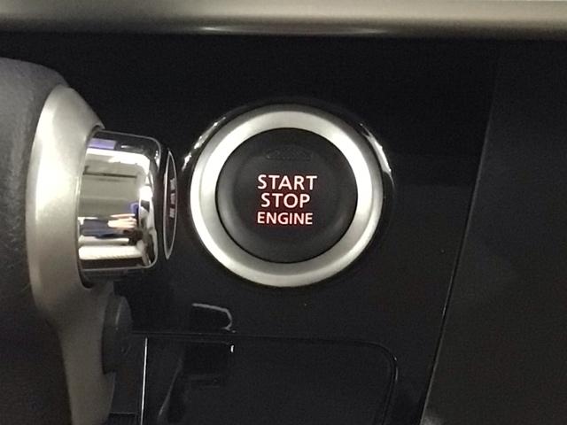 ワンプッシュでエンジンのスタート、ストップが出来て便利です。