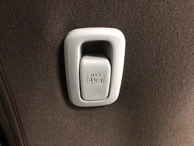 コンビニフックが付いています。