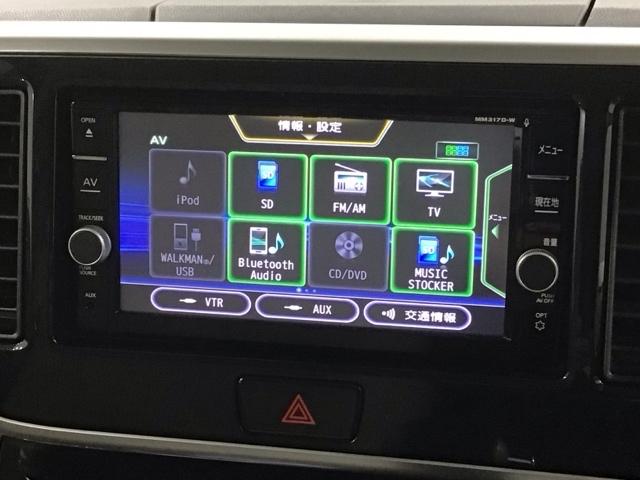 お客様ひとりひとりに合わせてお見積りをお出ししております。ご要望があればお気軽にスタッフまでお問い合わせください！