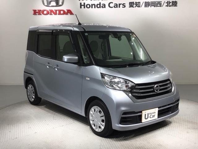 オンライン商談も対応しております。　まずはお気軽にお問い合わせください！