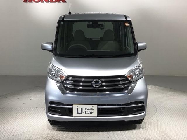 お客様ひとりひとりに合わせてお見積りをお出ししております。ご要望があればお気軽にスタッフまでお問い合わせください！