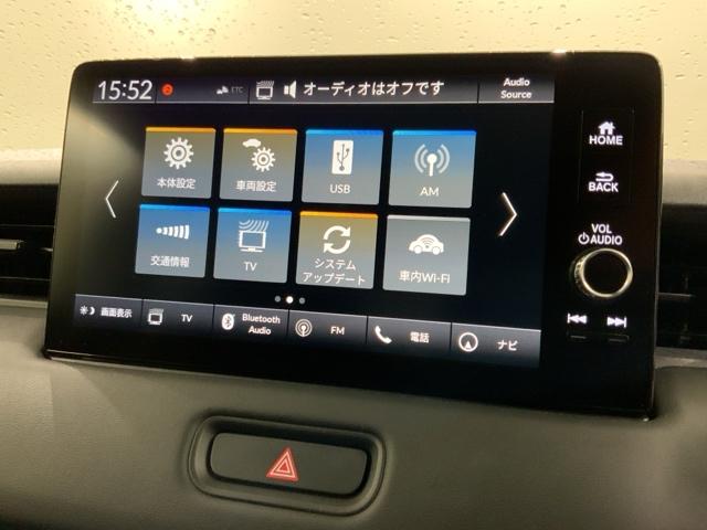 ヴェゼル e:HEVZ H SENSING新車保証 試乗車 ワンオ-ナ- 純正ナビTV Rカメラ BTオ-ディオ ETC LEDライト VSAシ-トヒ-タ- クルコン アルミ スマ-トキ- スペアキ-盗難防止装置 整備記録簿(41枚目)