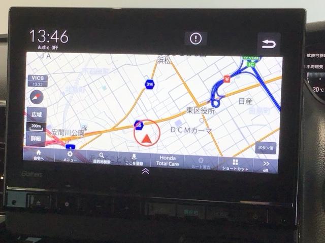 Ｎ－ＢＯＸカスタム Ｌターボ　Ｈ　ＳＥＮＳＩＮＧ　最長５年保証　ワンオーナー　ナビＬＸＵ－２３７ＮＢＩ　ＴＶ　Ｒカメラ　ＣＤ録音　ＢＴオ－ディオ　ＤＶＤ　ドラレコ　シートヒーター　ＥＴＣ　ＬＥＤライト　ＶＳＡ　両側電動ドア　フォグ（6枚目）