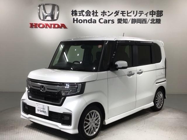 Ｎ－ＢＯＸカスタム Ｌターボ　Ｈ　ＳＥＮＳＩＮＧ　最長５年保証　ワンオーナー　ナビＬＸＵ－２３７ＮＢＩ　ＴＶ　Ｒカメラ　ＣＤ録音　ＢＴオ－ディオ　ＤＶＤ　ドラレコ　シートヒーター　ＥＴＣ　ＬＥＤライト　ＶＳＡ　両側電動ドア　フォグ（46枚目）