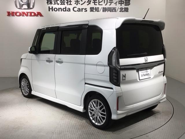 Ｎ－ＢＯＸカスタム Ｌターボ　Ｈ　ＳＥＮＳＩＮＧ　最長５年保証　ワンオーナー　ナビＬＸＵ－２３７ＮＢＩ　ＴＶ　Ｒカメラ　ＣＤ録音　ＢＴオ－ディオ　ＤＶＤ　ドラレコ　シートヒーター　ＥＴＣ　ＬＥＤライト　ＶＳＡ　両側電動ドア　フォグ（48枚目）
