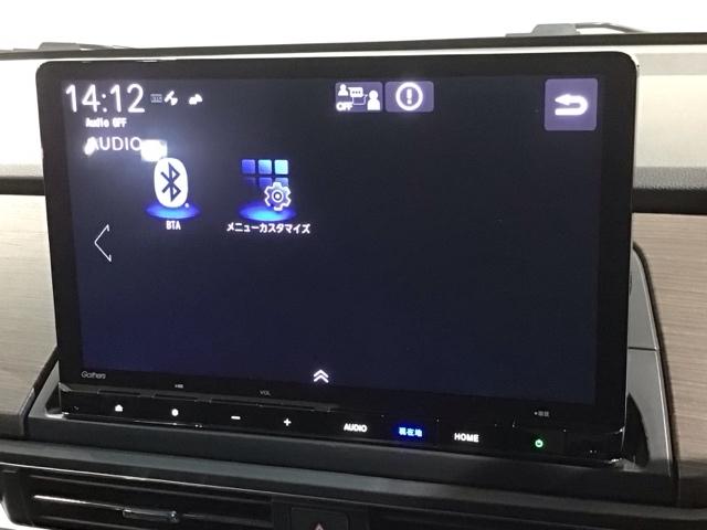 オデッセイハイブリッド ｅ：ＨＥＶアブソルート　ＨＳＥＮＳＩＮＧ　新車保証　試乗車　ワンオ－ナ－　ナビＬＸＭ－２４７ＶＦＬＩ　ＴＶ　Ｒカメラ　マルチビュ－　ＣＤ録音　ＢＴオーディオ　ＤＶＤ　Ｒモニタ－　ＥＴＣ　ＬＥＤライト　フォグライト　ＶＳＡ（33枚目）