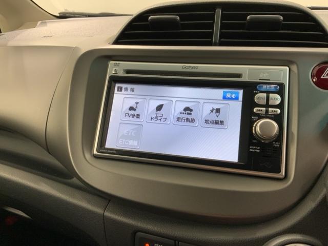 フィット Ｇスマートセレクション　１年保証　ワンオ－ナ－　ナビＶＸＭ－１１８ＶＳ　ＴＶ　Ｒカメラ　音楽機器接続　ＤＶＤ　ＥＴＣ　スマ－トキ－　スペアキ－　盗難防止装置　整備記録簿　Ｗエアバッグ　エアコン　エアバック　Ｗエアーバック（42枚目）