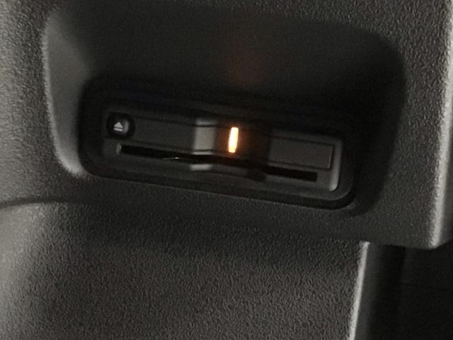 Ｎ－ＢＯＸカスタム ターボ　Ｈ　ＳＥＮＳＩＮＧ　新車保証　試乗車　ワンオーナー　ナビＬＸＵ－２４２ＮＢＩ　ＴＶ　Ｒカメラ　ＣＤ録音　ＢＴオ－ディオ　ＤＶＤ　シートヒーター　ＥＴＣ　ＬＥＤライト　ＶＳＡ　両側電動ドア　クルコン（13枚目）