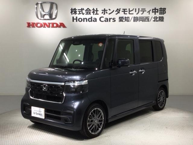 Ｎ－ＢＯＸカスタム ターボ　Ｈ　ＳＥＮＳＩＮＧ　新車保証　試乗車　ワンオーナー　ナビＬＸＵ－２４２ＮＢＩ　ＴＶ　Ｒカメラ　ＣＤ録音　ＢＴオ－ディオ　ＤＶＤ　シートヒーター　ＥＴＣ　ＬＥＤライト　ＶＳＡ　両側電動ドア　クルコン（46枚目）