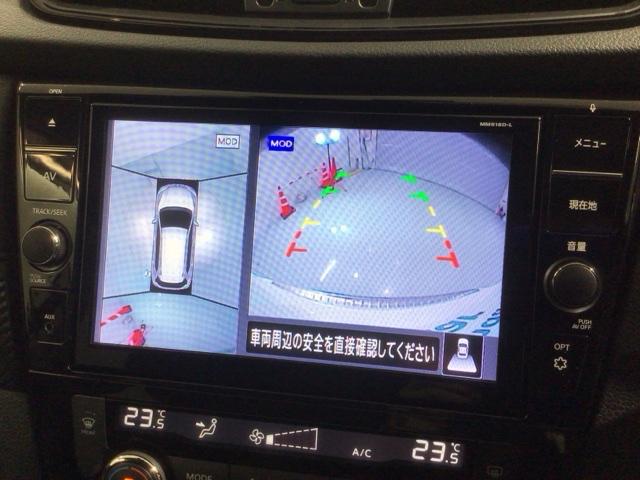 エクストレイル 20Xi 最長5年保証 ワンオ-ナ- ナビ TV Rカメラ マルチビュ- CD録音 BTオ-ディオ DVD ドラレコ ETC LEDライト 横滑り防止 シ-トヒ-タ- クルコン アルミ スマ-トキ- 整備記録簿(6枚目)