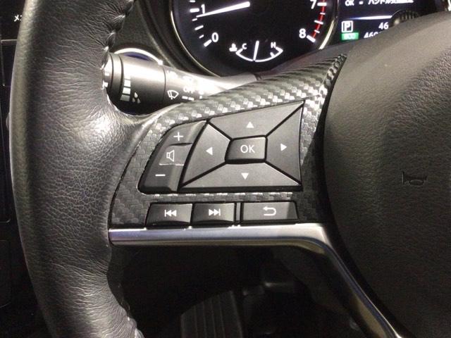 エクストレイル 20Xi 最長5年保証 ワンオ-ナ- ナビ TV Rカメラ マルチビュ- CD録音 BTオ-ディオ DVD ドラレコ ETC LEDライト 横滑り防止 シ-トヒ-タ- クルコン アルミ スマ-トキ- 整備記録簿(9枚目)