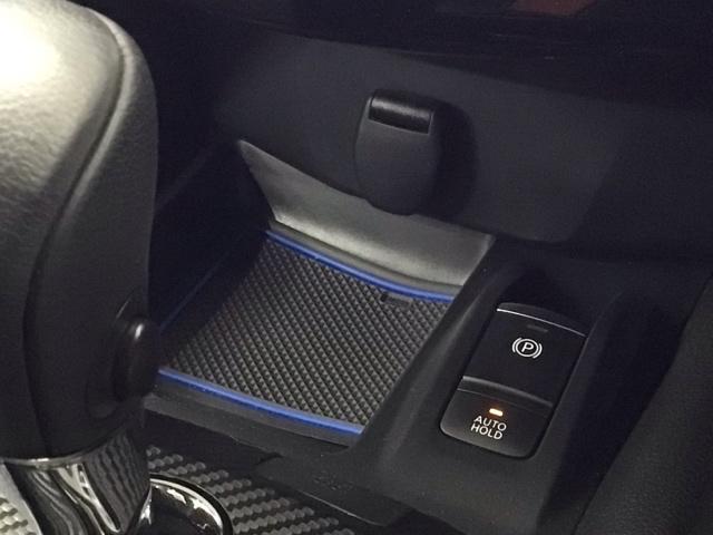 エクストレイル 20Xi 最長5年保証 ワンオ-ナ- ナビ TV Rカメラ マルチビュ- CD録音 BTオ-ディオ DVD ドラレコ ETC LEDライト 横滑り防止 シ-トヒ-タ- クルコン アルミ スマ-トキ- 整備記録簿(24枚目)