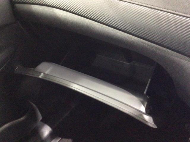 エクストレイル 20Xi 最長5年保証 ワンオ-ナ- ナビ TV Rカメラ マルチビュ- CD録音 BTオ-ディオ DVD ドラレコ ETC LEDライト 横滑り防止 シ-トヒ-タ- クルコン アルミ スマ-トキ- 整備記録簿(27枚目)