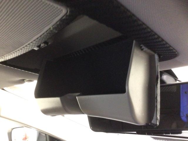 エクストレイル 20Xi 最長5年保証 ワンオ-ナ- ナビ TV Rカメラ マルチビュ- CD録音 BTオ-ディオ DVD ドラレコ ETC LEDライト 横滑り防止 シ-トヒ-タ- クルコン アルミ スマ-トキ- 整備記録簿(28枚目)