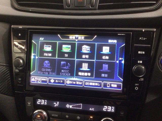 エクストレイル 20Xi 最長5年保証 ワンオ-ナ- ナビ TV Rカメラ マルチビュ- CD録音 BTオ-ディオ DVD ドラレコ ETC LEDライト 横滑り防止 シ-トヒ-タ- クルコン アルミ スマ-トキ- 整備記録簿(39枚目)