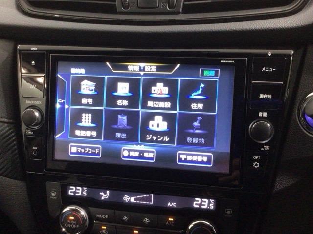 エクストレイル 20Xi 最長5年保証 ワンオ-ナ- ナビ TV Rカメラ マルチビュ- CD録音 BTオ-ディオ DVD ドラレコ ETC LEDライト 横滑り防止 シ-トヒ-タ- クルコン アルミ スマ-トキ- 整備記録簿(40枚目)