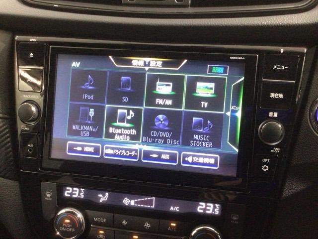 エクストレイル 20Xi 最長5年保証 ワンオ-ナ- ナビ TV Rカメラ マルチビュ- CD録音 BTオ-ディオ DVD ドラレコ ETC LEDライト 横滑り防止 シ-トヒ-タ- クルコン アルミ スマ-トキ- 整備記録簿(41枚目)