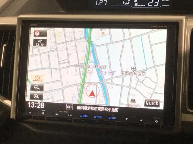 �M���U�Y�i�r���ڂł��B�m��Ȃ��������S�ł��ˁI