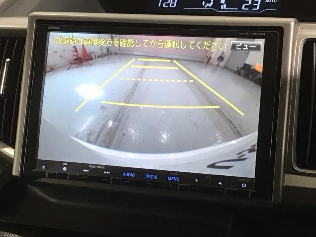 ���o�[�X�M�A�ɓ���邾���Ō���̕\���֐؂�ւ��܂��B��Ԃ�J�̓��̒��Ԃ��y�ɂȂ�܂���B