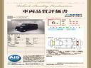 Ｎ－ＢＯＸジョイ ベースグレード　ＨｏｎｄａＳＥＮＳＩＮＧ新車保証試乗禁煙車　パワーウィンドウ　点検記録簿　盗難防止システム　Ｂカメラ　クルーズコントロール　フルセグＴＶ　横滑り防止機能　両側電動ドア　エアバッグ　キーレス　ＡＢＳ（3枚目）