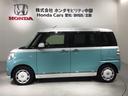 オンライン商談も対応しております。 まずはお気軽にお問い合わせください!