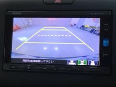 СǸɽڤؤޤ֤䱫֤ڤˤʤޤ衣 6