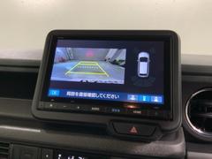 СǸɽڤؤޤ֤䱫֤ڤˤʤޤ衣 7