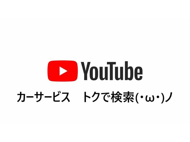 ｅＫワゴン Ｍ　５速マニュアル　クラッチ交換済み　ＥＴＣ　社外オーディオ　電動格納ミラー　フロントブレーキキャリパーオーバーホール済み　フロントブレーキローター交換済み　１４インチアルミホイール（3枚目）