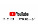 ＹｏｕＴｕｂｅで動画を公開してます！！