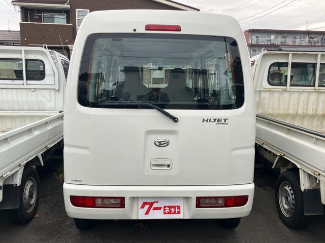 ハイゼットカーゴ スペシャル　ハイルーフ　５速マニュアル　両側スライドドア（4枚目）
