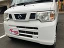 　５速マニュアル　エアコン　パワーステアリング　アルミホイール　ＥＴＣ　ドアバイザー　エアバッグ　軽自動車　ホワイト（11枚目）