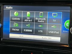 �ǥ����롼���� �ϥ����������������ء����饦��ɥӥ塼��˥��������ʥ����䣴�ܡ������ʥӣԣ� 0602267A30251125W001 3