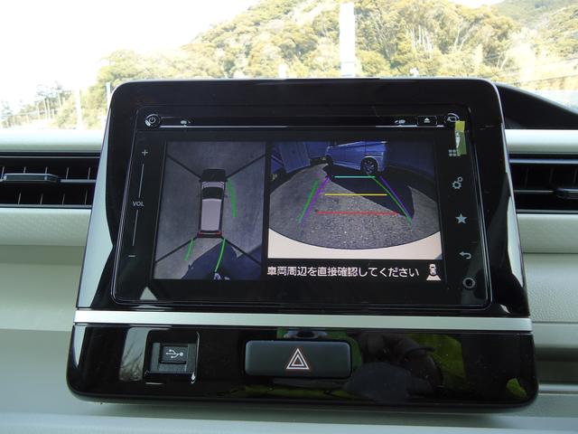 HYBRID FX(19枚目)