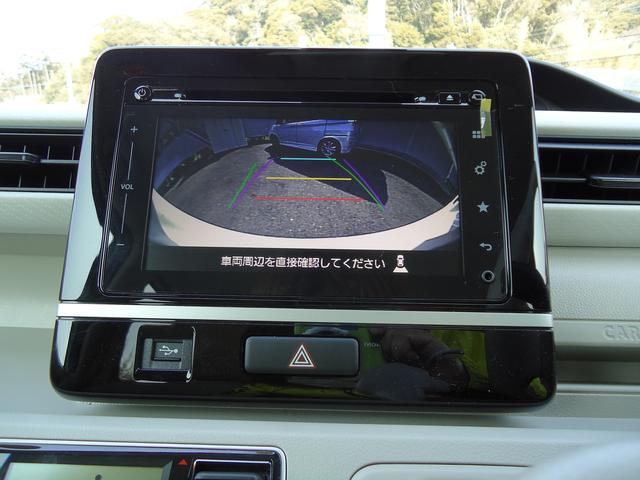 HYBRID FX(20枚目)