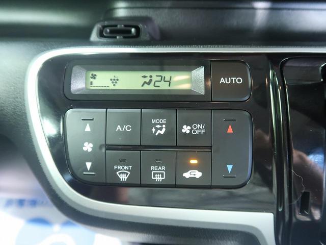 G KENWOODオーディオ スマートキー 禁煙車(5枚目)