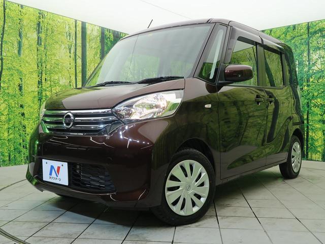 X 禁煙車 純正SDナビ 全周囲カメラ(16枚目)