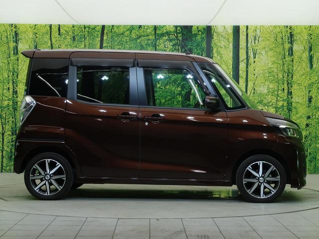 ハイウェイスター X Gパッケージ 純正ナビ 全方位カメラ(18枚目)