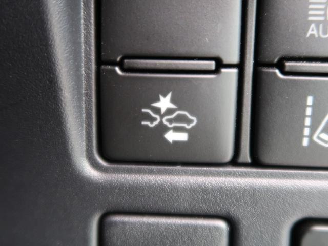 X SDナビ 衝突軽減ブレーキ 禁煙車(4枚目)