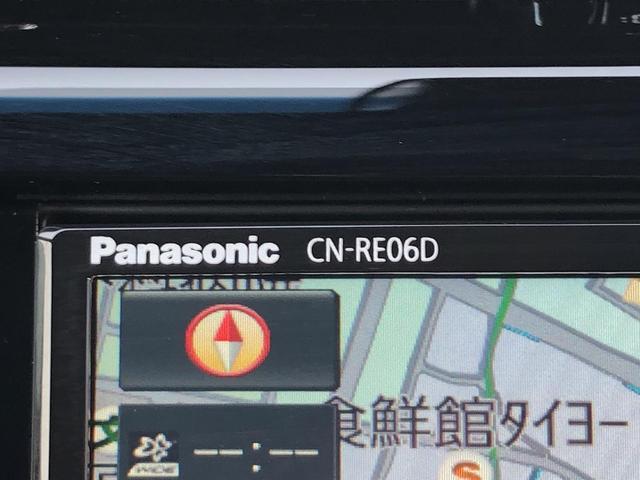 エレガンス 新品ナビ ムーンルーフ レーダークルーズ(46枚目)